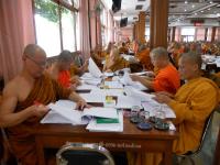 คลิกเพื่อชม examaudit53_d1_017_t1.jpg