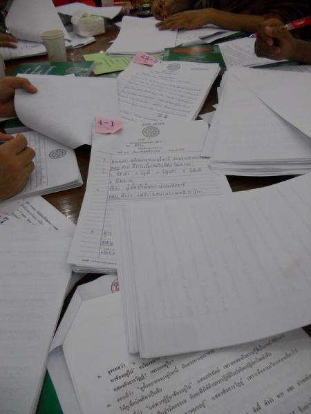 examaudit53_d1_124.jpg